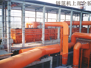 Pre Engineered Buildings